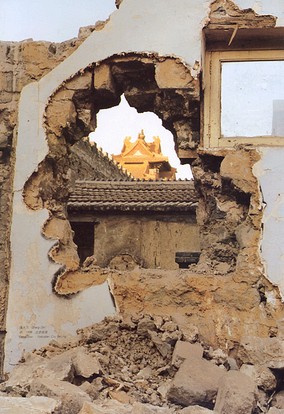 Zhang Dali, Dialog and Demolition , 1998