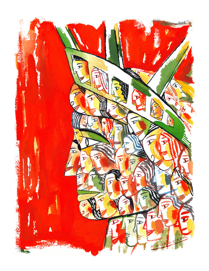 90's- Immigration BYU magazine.