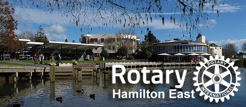 Hamilton-East-Masthead.png