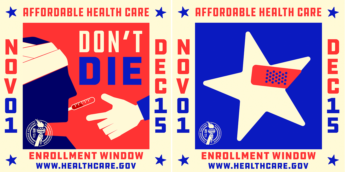 ahc-enroll-PAGE-2017.png