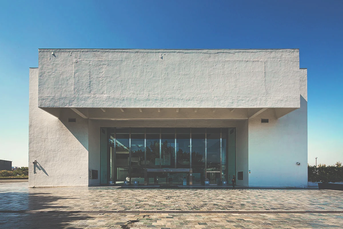 Taipei Fine Arts Museum