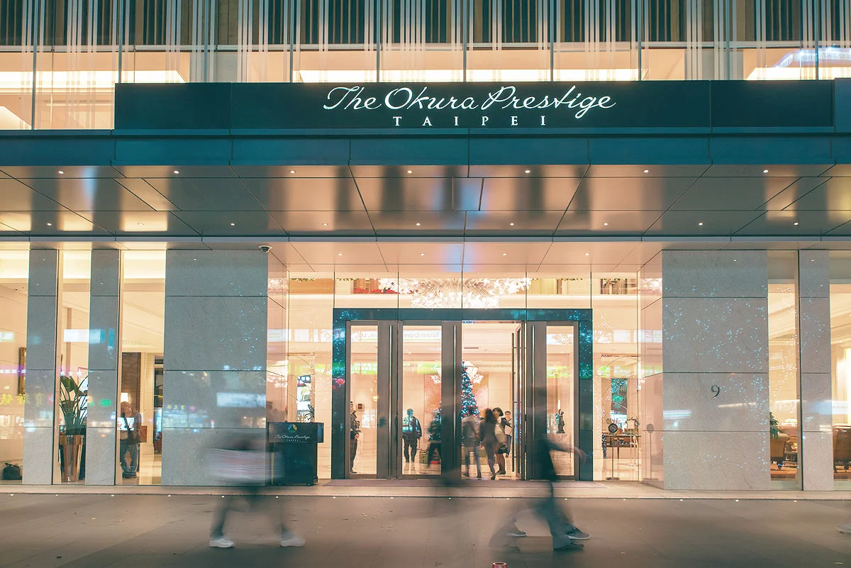 The Okura Prestige Taipei