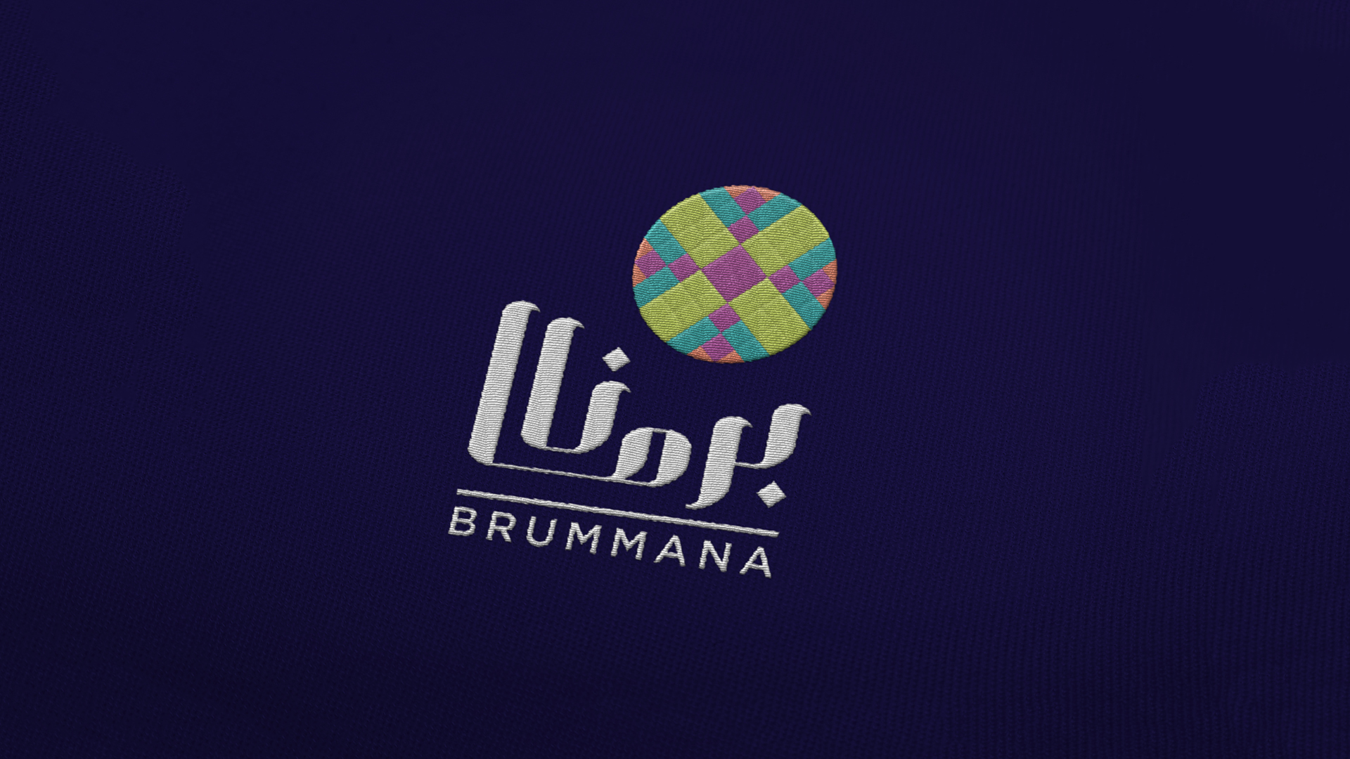 Brumana Logo Option 1.jpg
