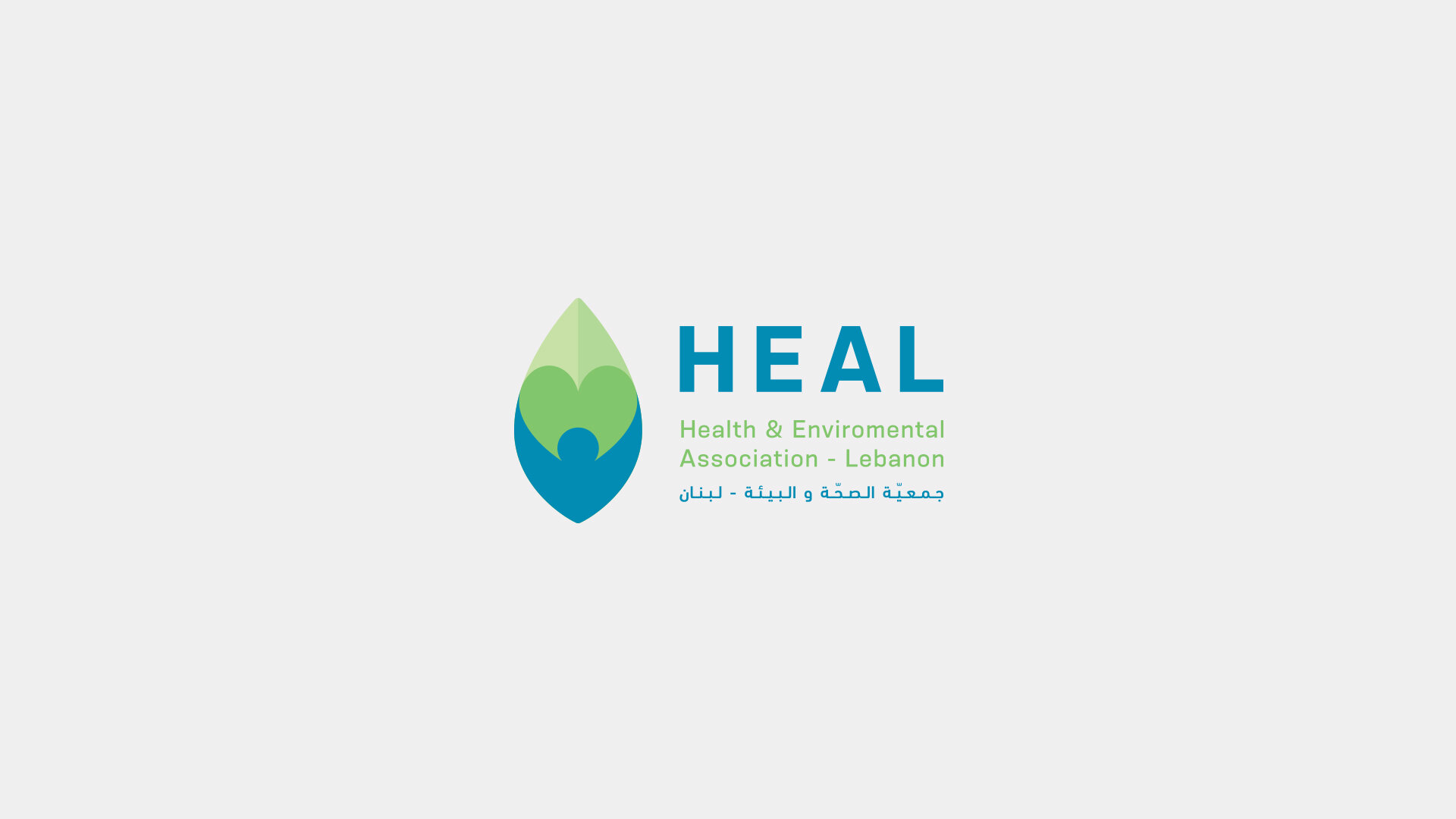 AW_HEAL_Logo2.jpg