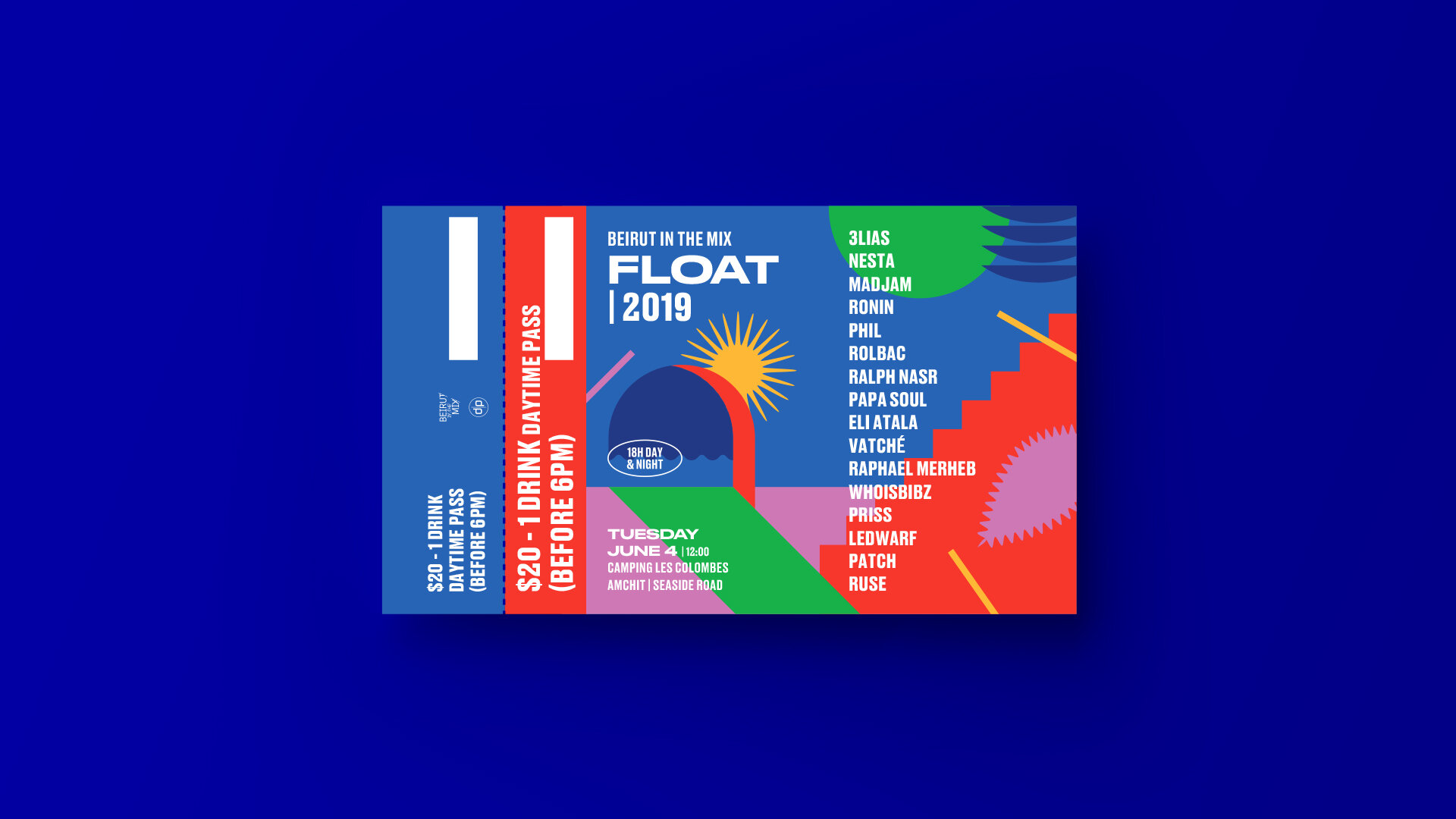 Float19_Ticket.jpg