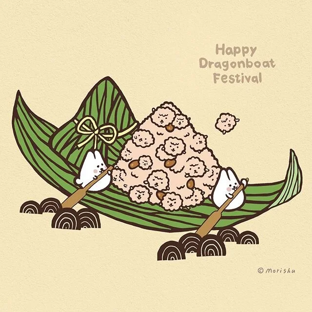 嘿咻！嘿咻！Let&rsquo;s go dragon boating! 💪⁣
先不管南部粽還是北部粽，⁣
跟著麻糬兔划著"好事花生粽"連假出遊玩樂去～⁣
馬上就會有好事發生唷！😎⁣
⁣
#dragonfest #dumpling #morishu⁣