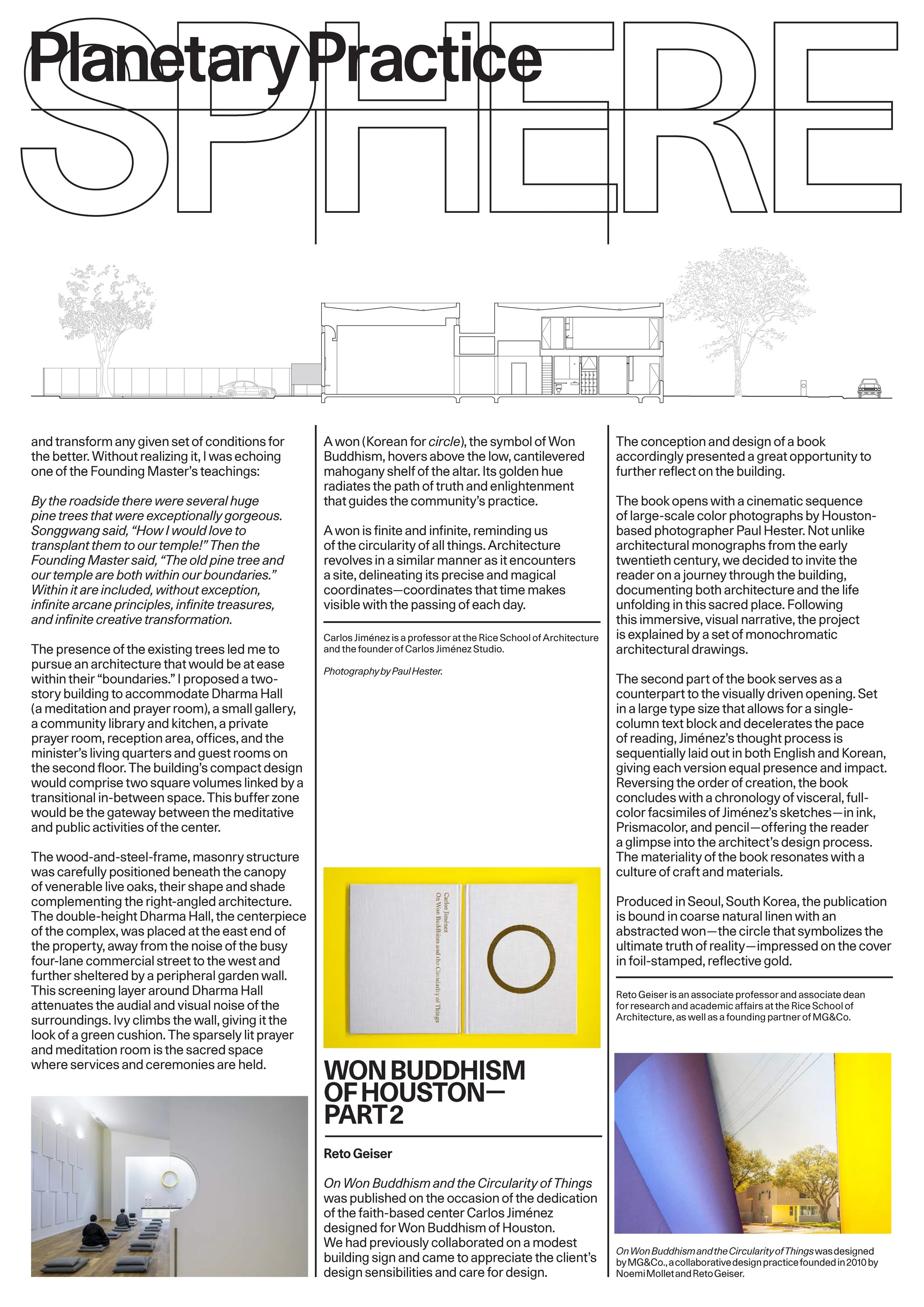 Sphere_Issue 1_Jiménez, Geiser_Page_5.jpg