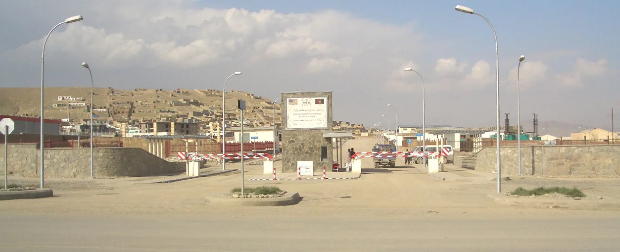 02 INDUSTRIAL PARK KABUL.jpg