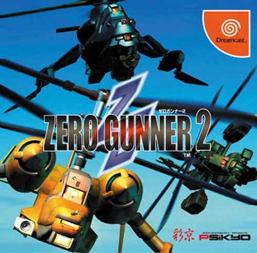 99581-Zero_Gunner_2_(J)-1.jpg