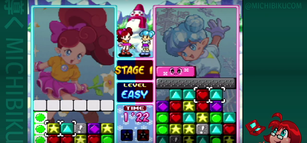 10 Best Japanese Gamecube Games — ANIME Impulse