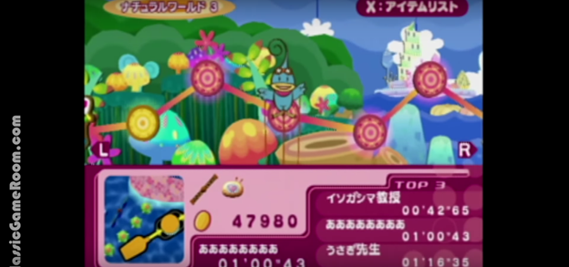 10 Best Japanese Gamecube Games — ANIME Impulse