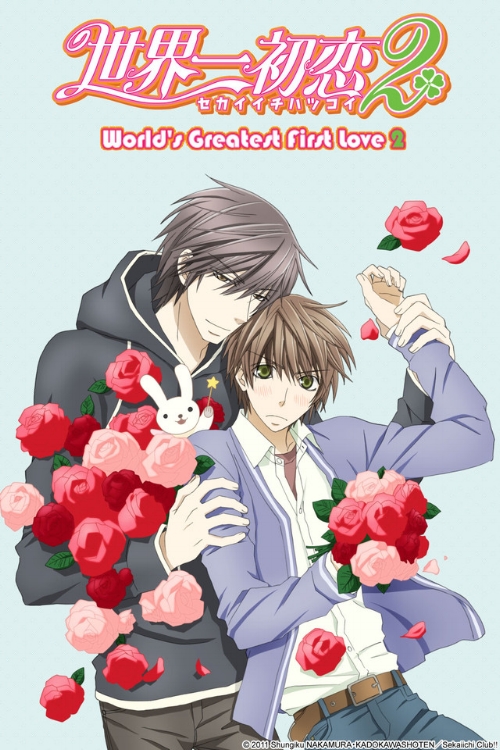 9 Best Gay Anime — ANIME Impulse ™ 9 Best Gay Anime — ANIME Impulse ™