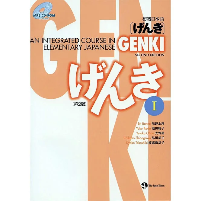 Best Language Books for Learning Japanese Like a Master! — ANIME Impulse