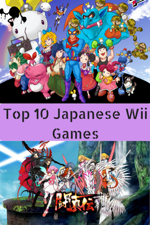 The Top 10 Best Japanese Wii Video Games Have Play Before You Die — ANIME Impulse ™