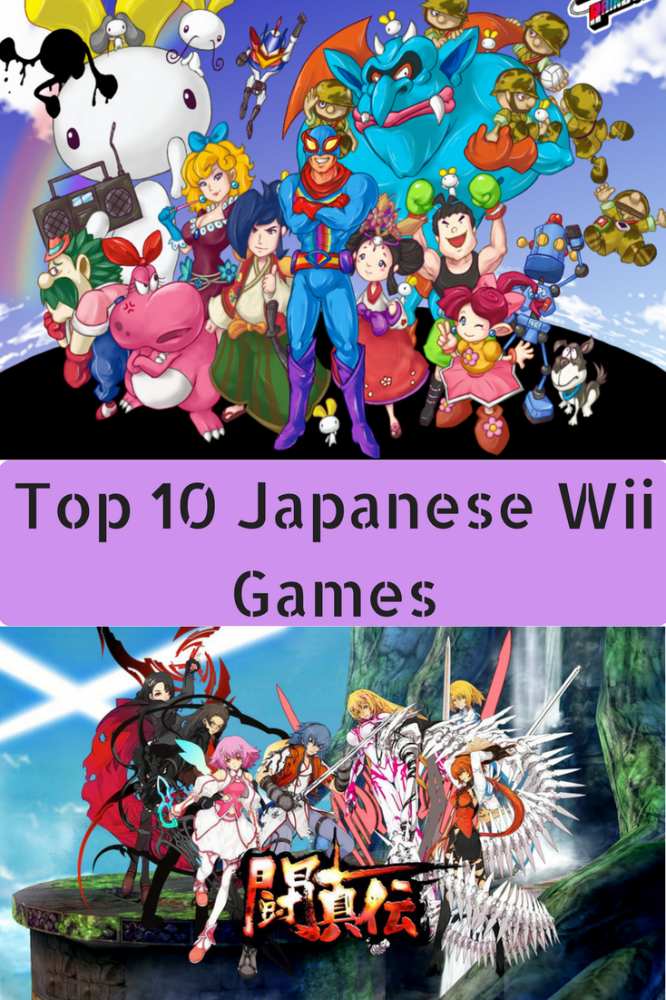 impliceren onthouden Wantrouwen The Top 10 Best Japanese Wii Video Games You Have to Play Before You Die —  ANIME Impulse ™
