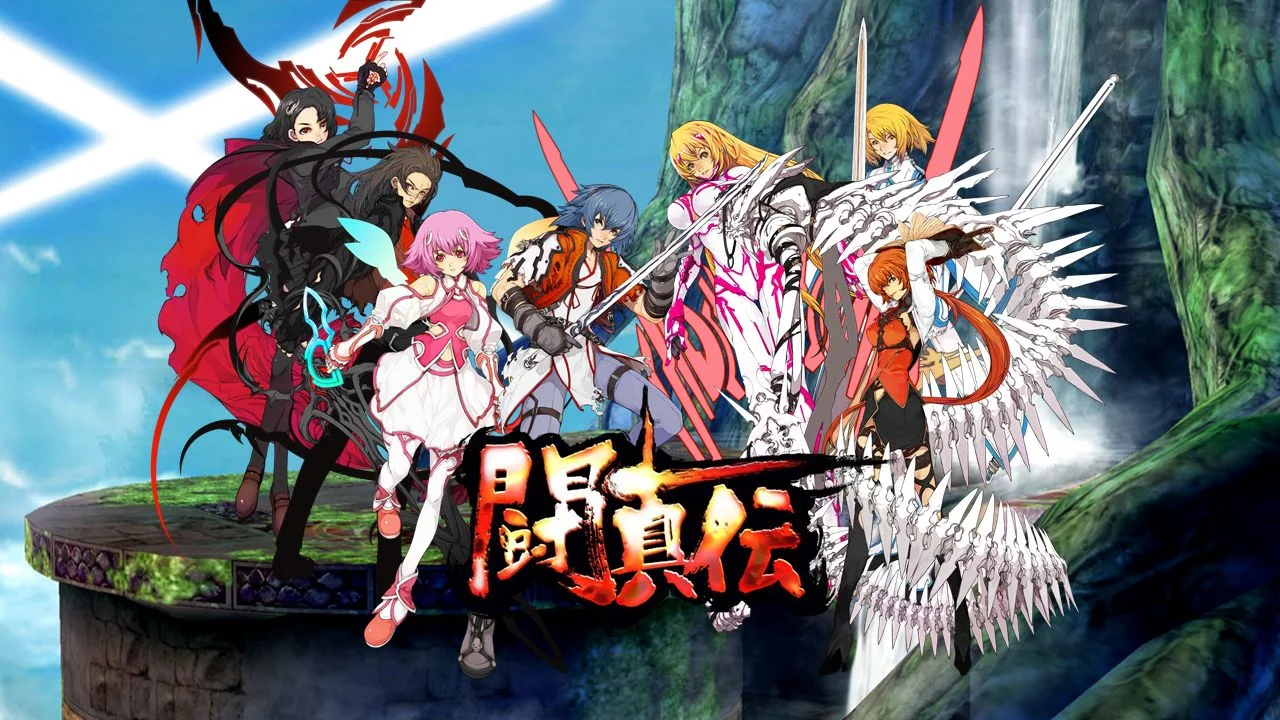 6 toshinden.jpg