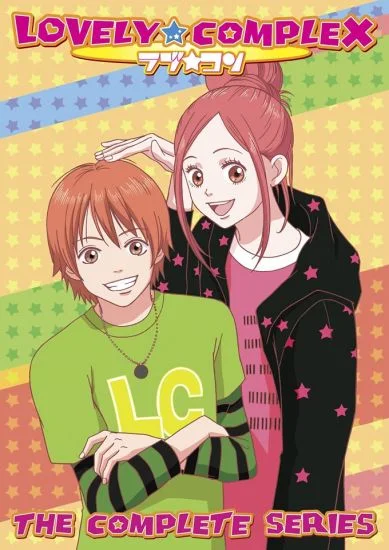 8 lovely complex.jpg