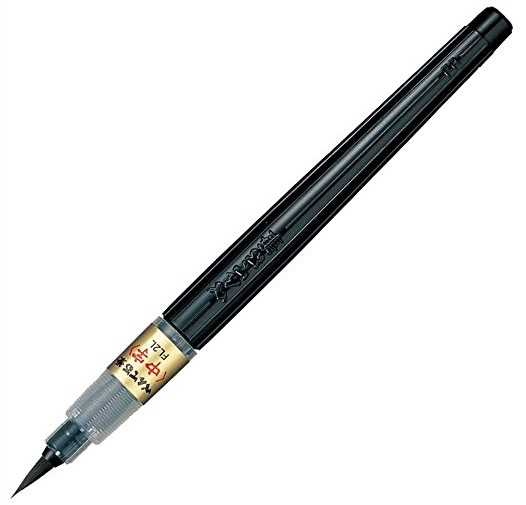 Best Japanese Brush Pen - Review and Buying Guide — ANIME Impulse ™