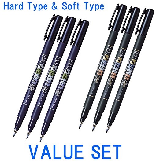 9 tombow fudenosuke.jpeg