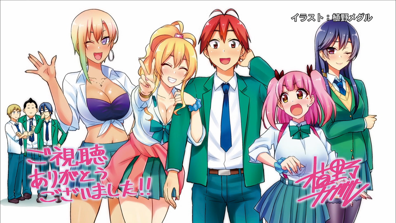 Full of Cute Teenagers, Here Are 5 Recommendations for Harem School Anime  2022 with Exciting Stories