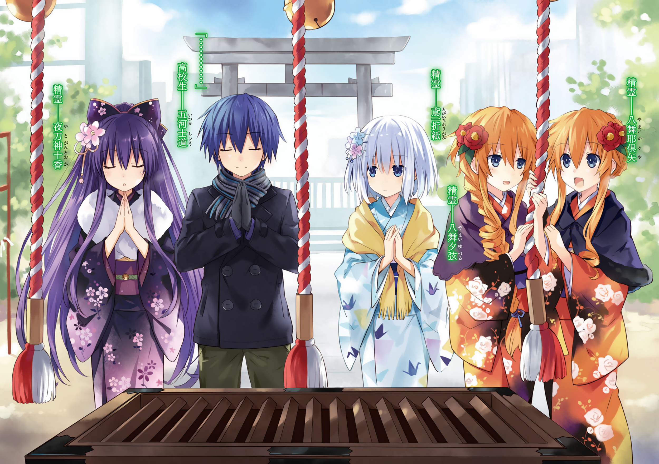 20 best harem anime series fans of the genre will know and love 