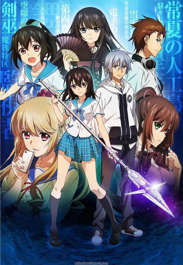 35 Best Reverse Harem Anime