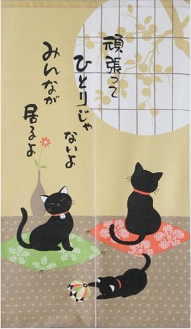 1 narumi ukiyoe.jpeg