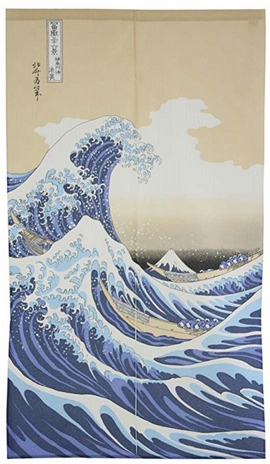 3 narumi ukiyoe great wave.jpeg
