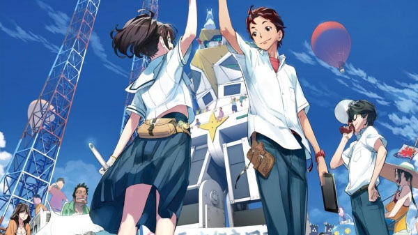 Top Best Anime Featuring Best Friends That Are A Boy And A Girl Anime Impulse Top Best Anime Featuring Best Friends That Are A Boy And A Girl Anime Impulse