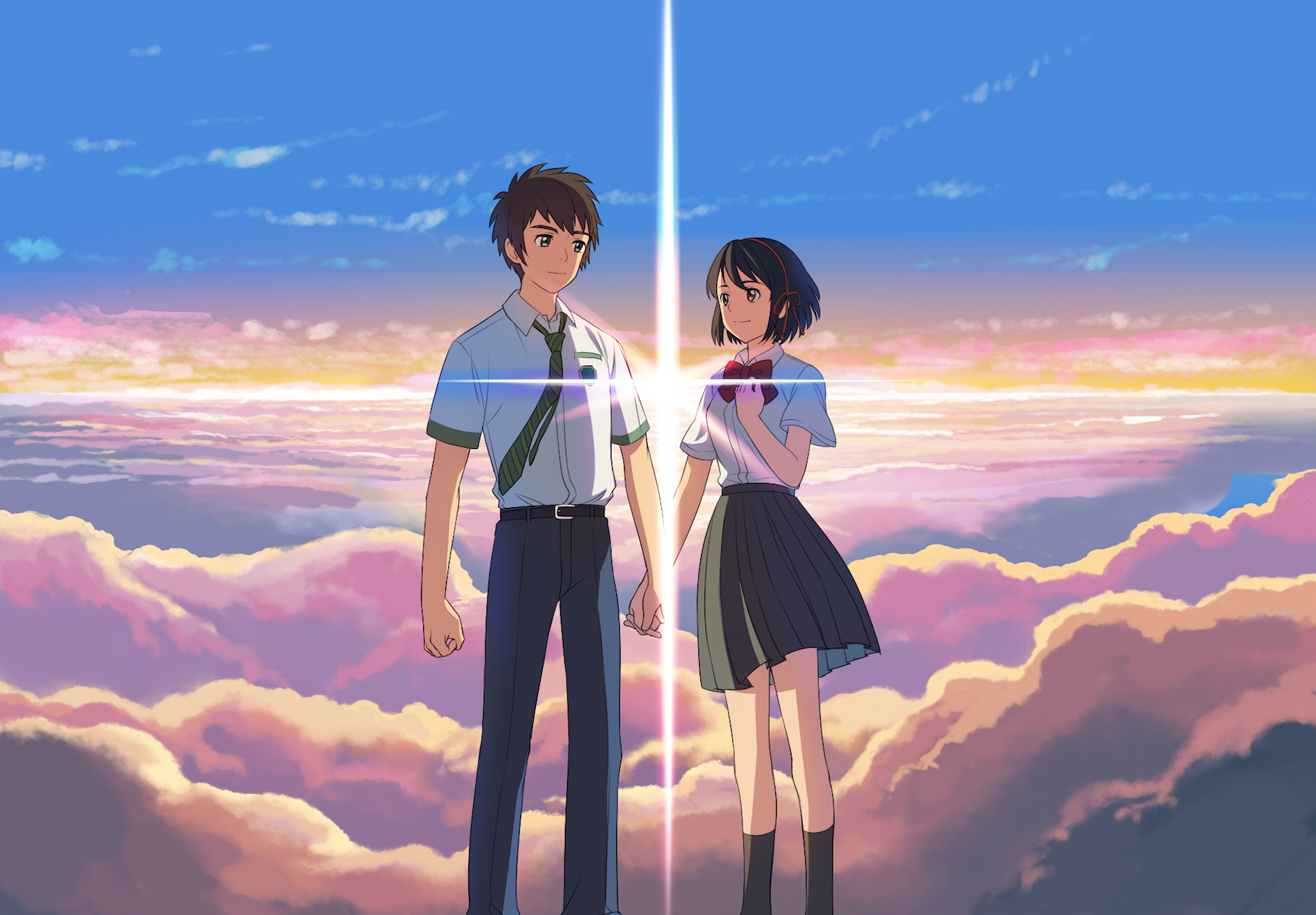 3 your name.png