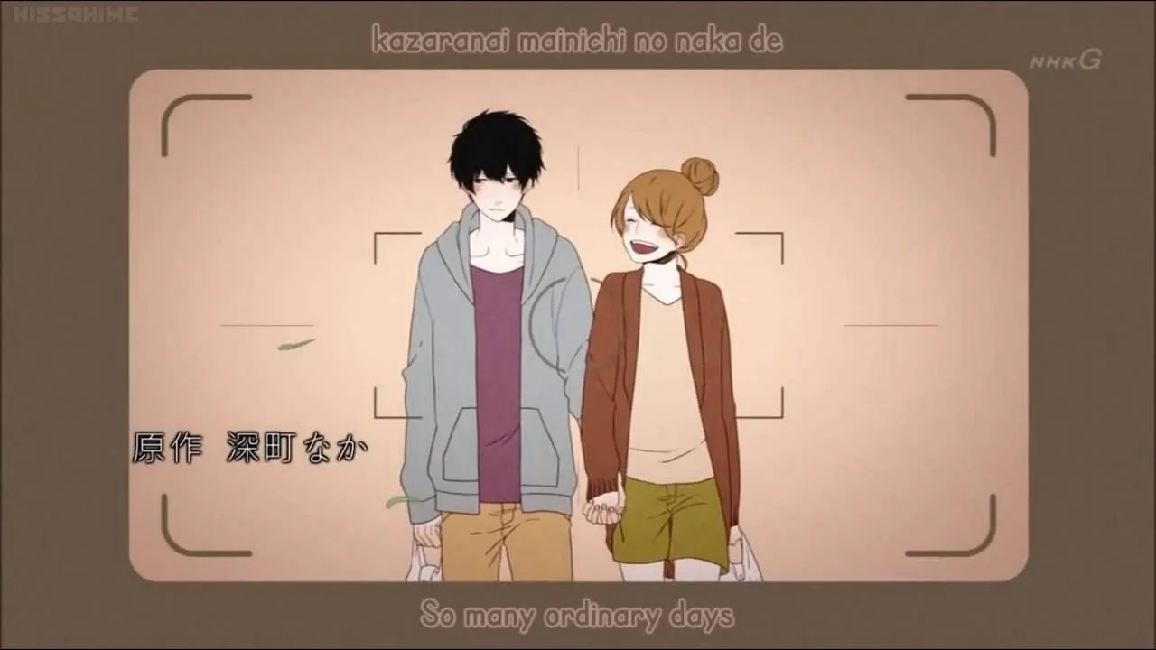 honobono-log.jpg
