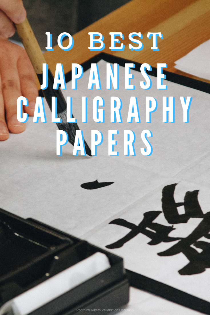 Japanese Art & Calligraphy Gift Set in Washi Paper Box
