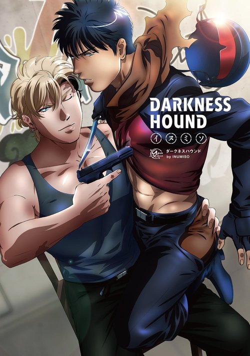 bara-manga-darkness-hound