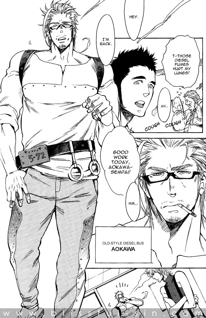 bara-manga-omae-to-dynamite.jpg