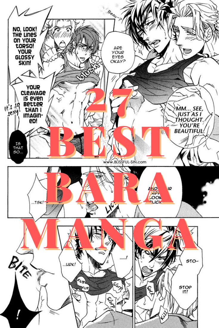 USED) [Boys Love (Yaoi) : R18] Doujinshi - GIANT KILLING