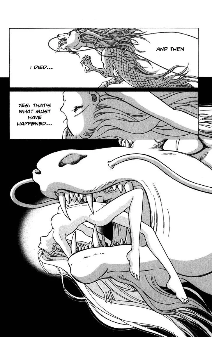 mizu-ni-sumu-hana.jpg