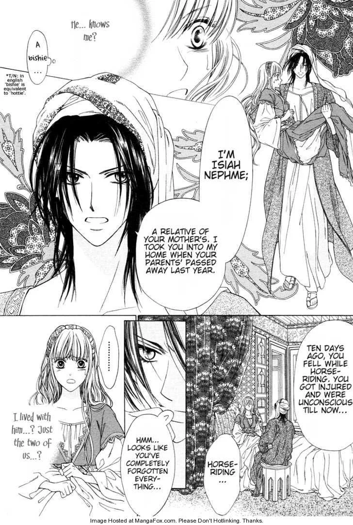 16 Best Historical Shoujo Manga Anime Impulse 16 Best Historical Shoujo Manga Anime Impulse