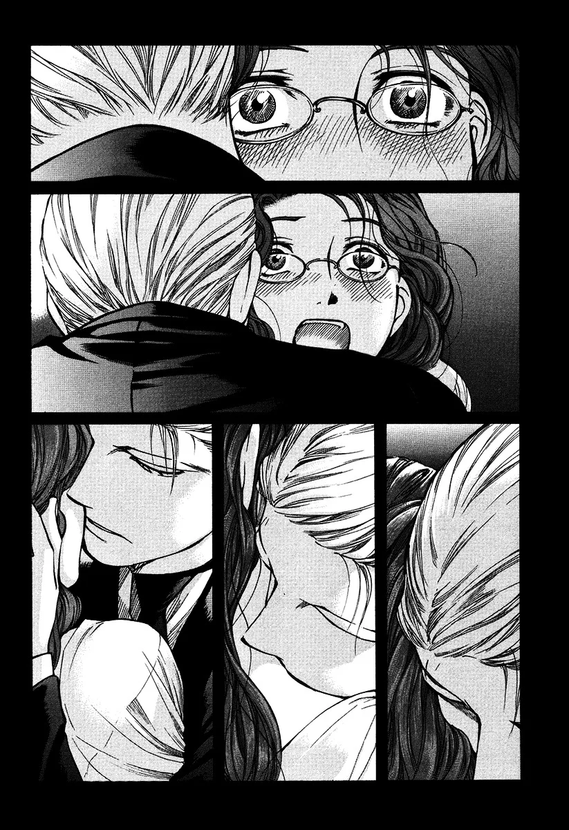 manga-emma.jpg