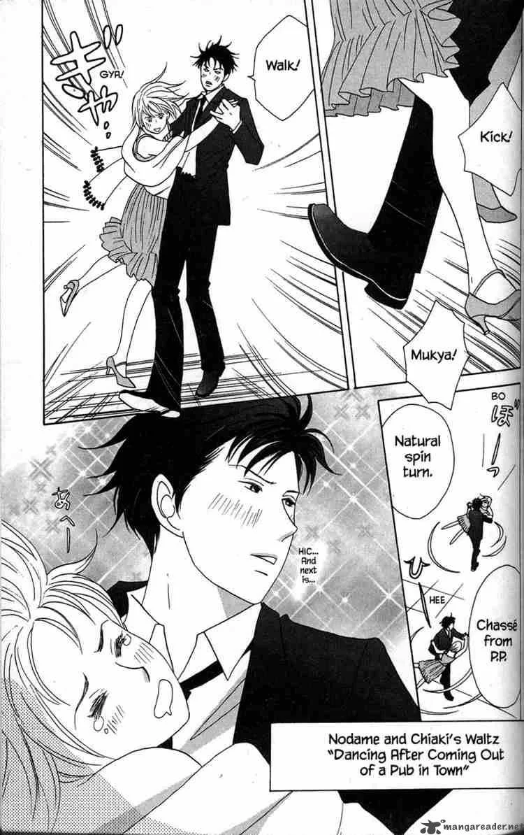 nodame-cantabile-manga.jpg