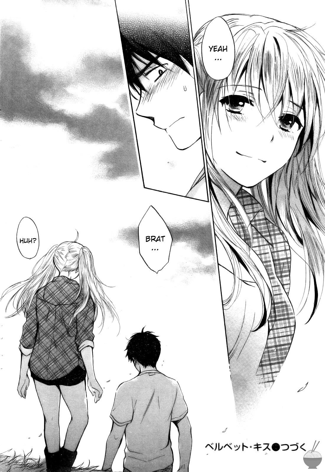 Adult couple manga