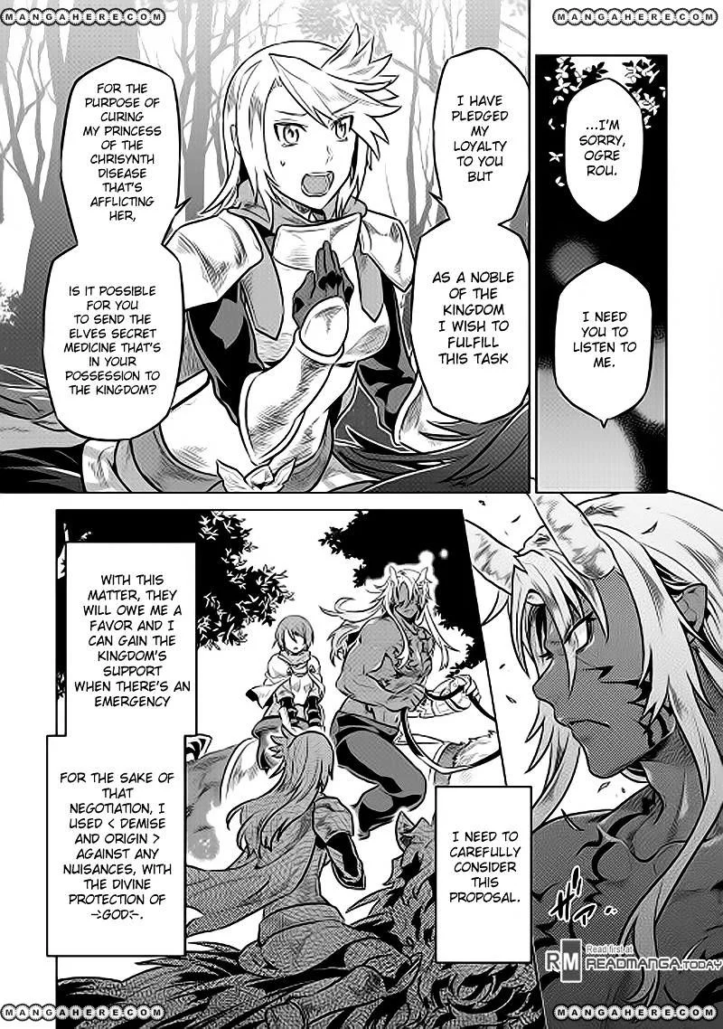 14 Best Reincarnation Manga Anime Impulse