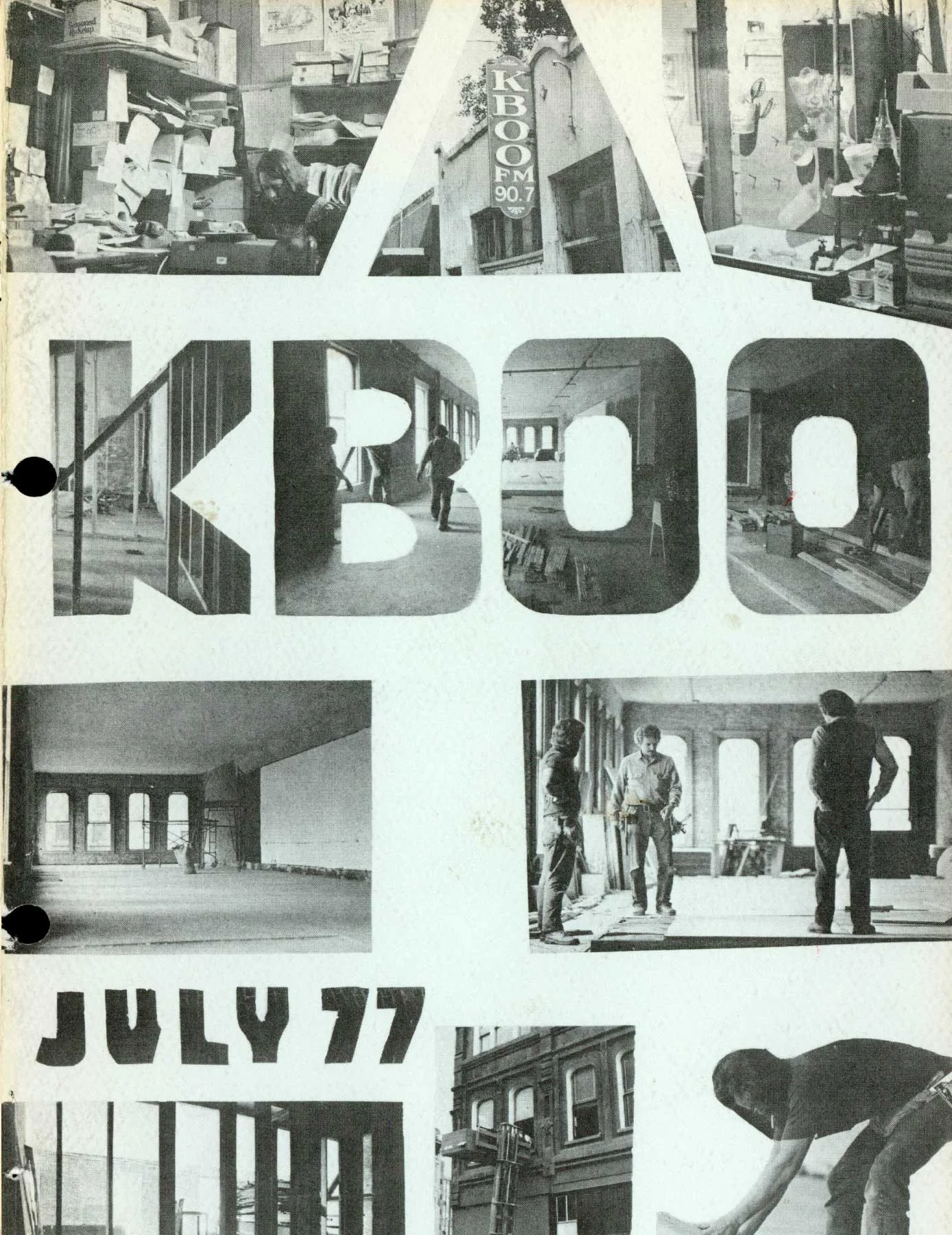 KBOO-Vintage-5.jpg