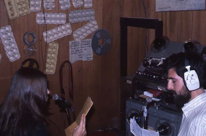 KBOO_Photographs_Slides _Folder1_1980s_01.jpg