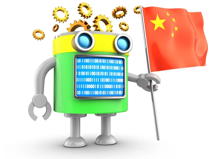 All your data will belong to them. (iStock photo license)