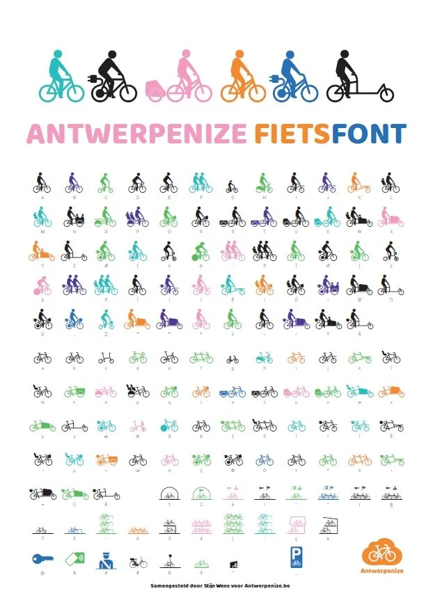 Commons Lab Antwerpen