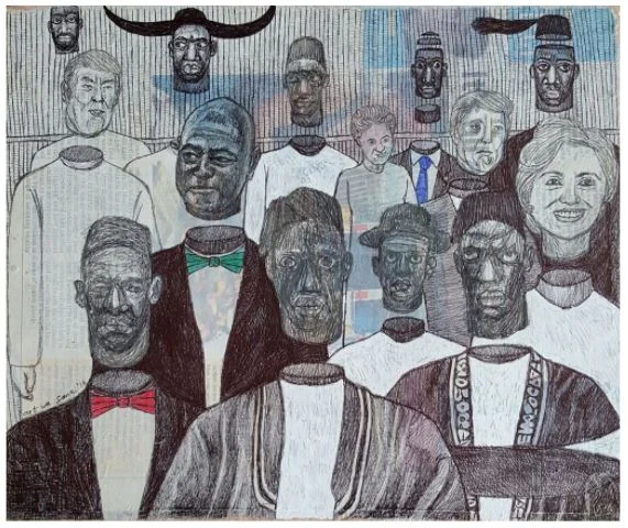 Eria SANE Nsubuga "Muteesa II Series"