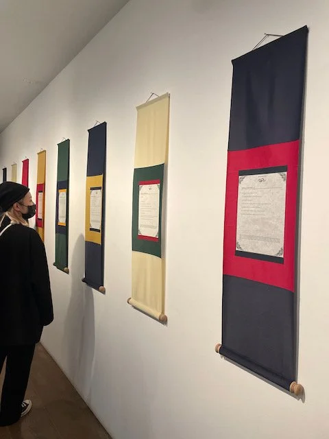 Bongsu Park at Gallery Rosenfeld