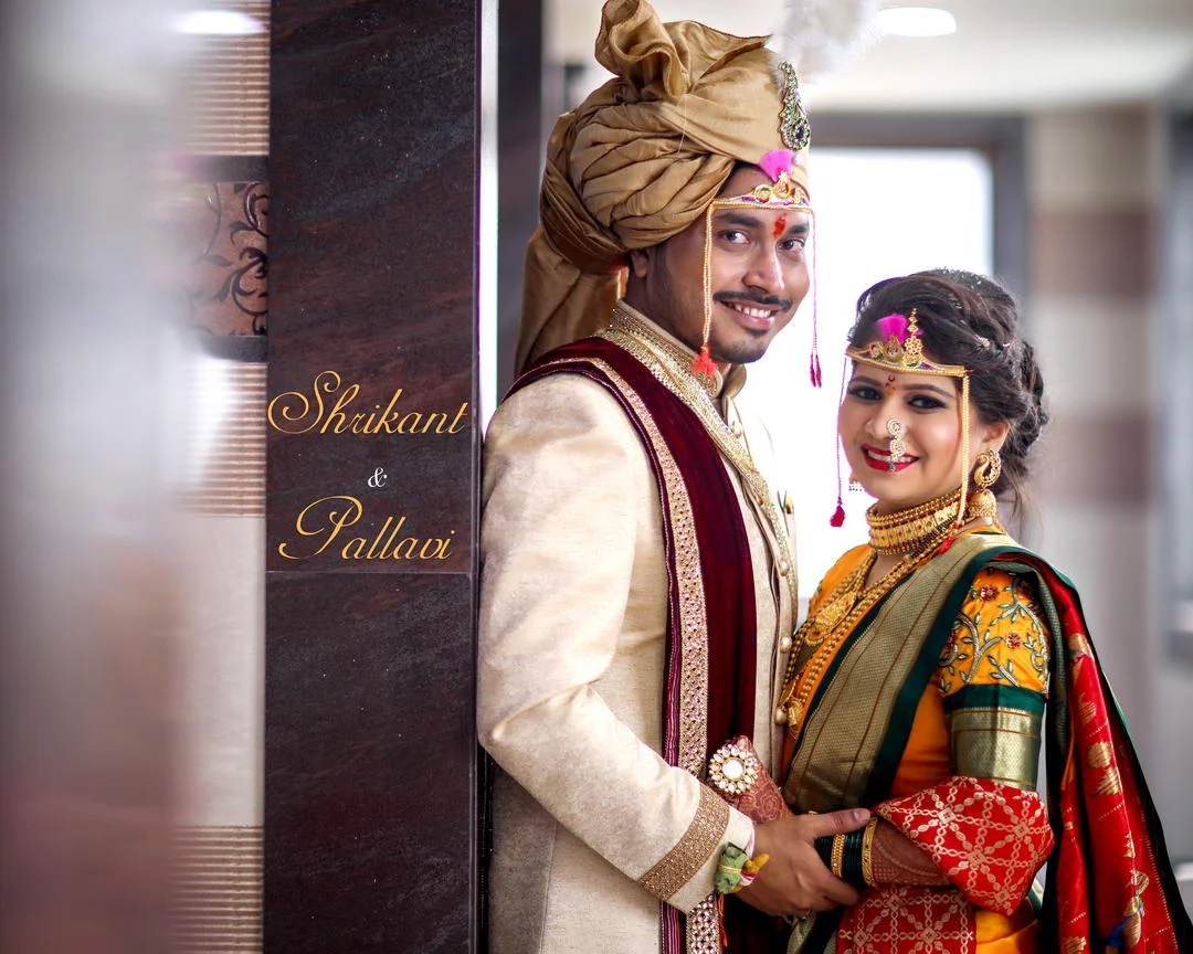 Shrikant & Pallavi (40).jpg