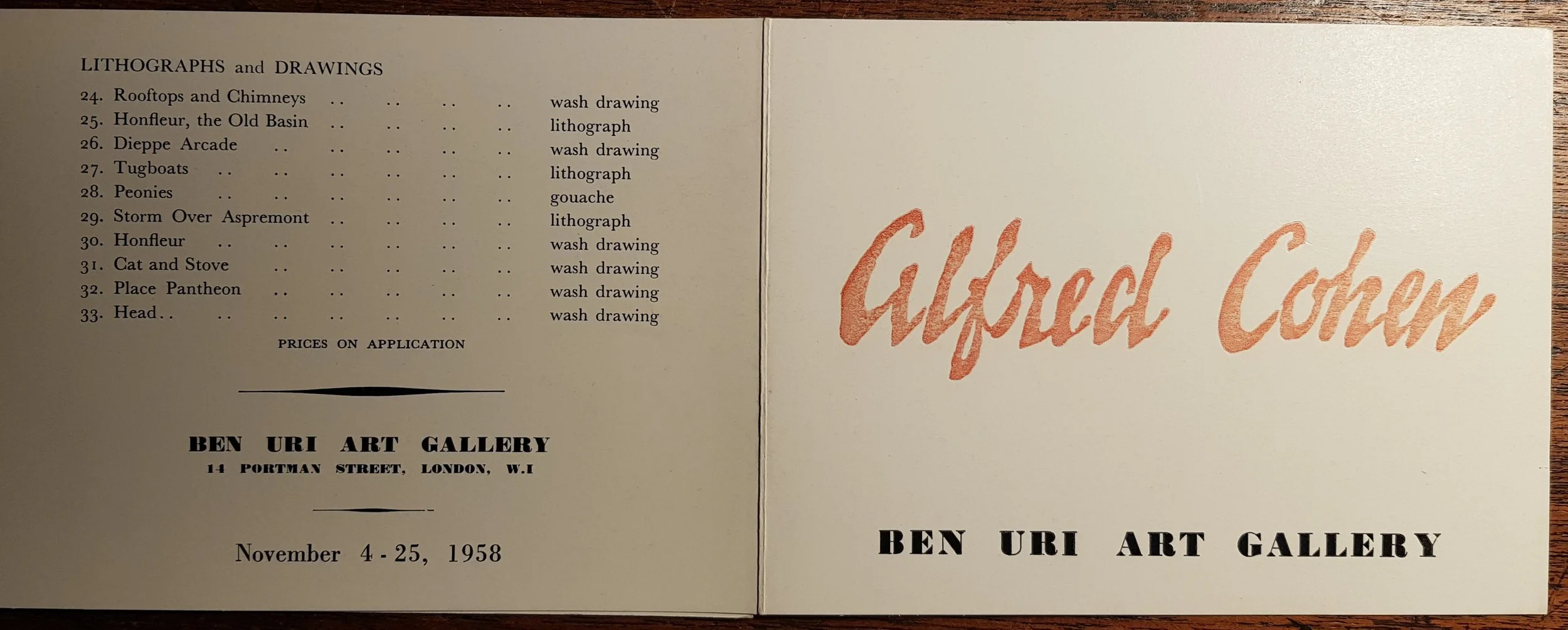 Ben Uri 1.jpg
