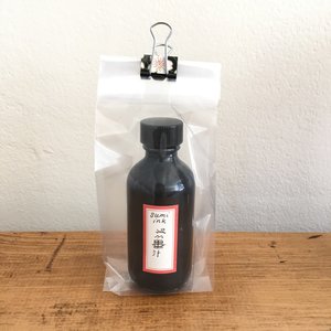 Sumi Ink from Japan — Bari Zaki Studio